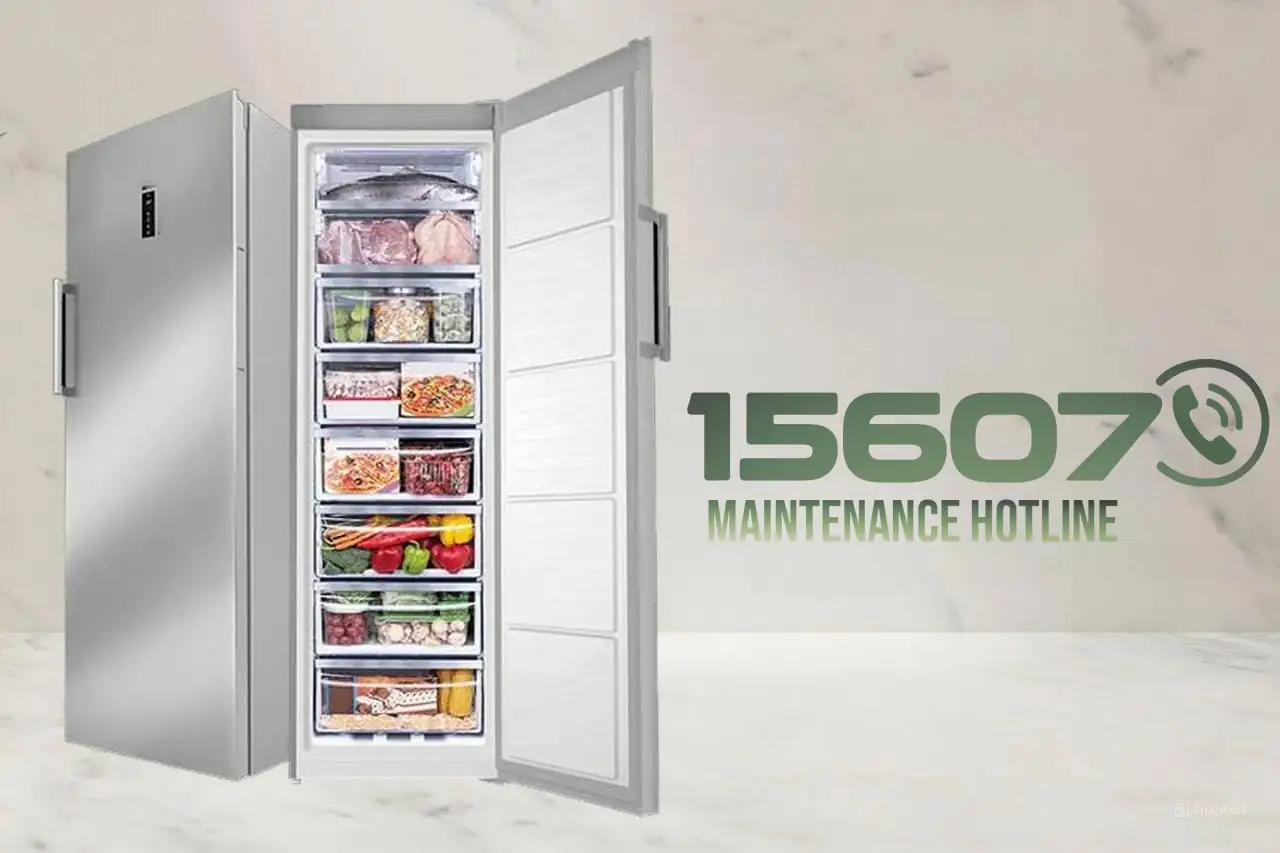 صيانة الديب فريزر معتمد